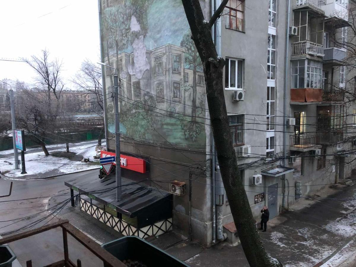 Naykova District Apartment Kharkiv Exterior photo